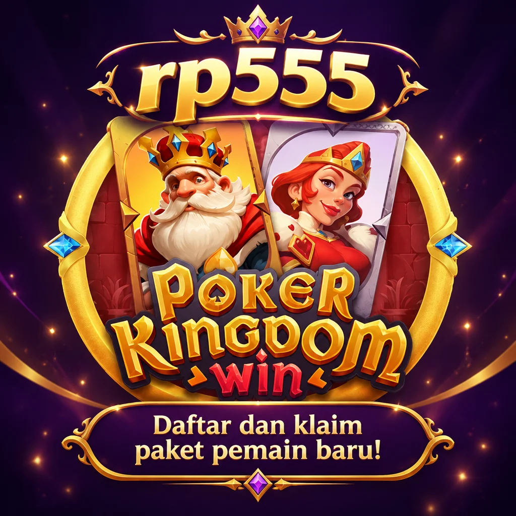 rp555 · Poker Kingdom