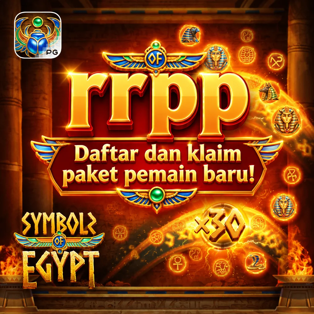 rrpp · Gambar aplikasi 1